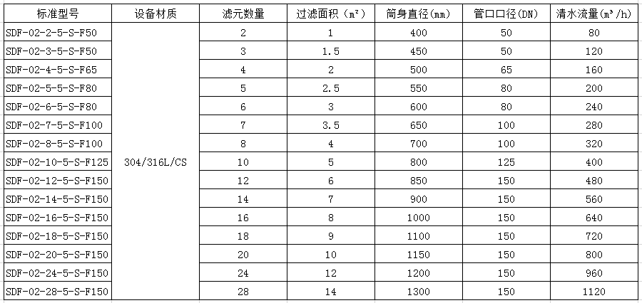 1-21032G05253560 (1).jpg